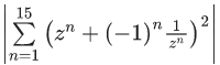 JEE Main Previous year questions (2021-23): Complex Numbers