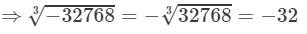 RD Sharma Solutions for Class 8 Math Chapter 4 - Cubes and Cube Roots (Part-4) | RD Sharma Solutions for Class 8 Mathematics