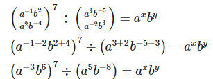 RD Sharma Solutions Ex-2.2, (Part - 2), Exponents Of Real Numbers, Class 9, Maths | RD Sharma Solutions for Class 9 Mathematics