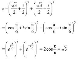 JEE Main Previous Year Questions (2016- 2025): Complex Numbers