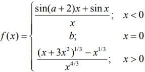 JEE Main Previous Year Questions (2016- 2025): Limits, Continuity and Differentiability | Mathematics for Airmen Group X - Airforce X Y / Indian Navy SSR