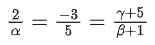 JEE Main Previous year questions (2021-23): Matrices and Determinants - 1