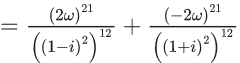 JEE Main Previous year questions (2021-23): Complex Numbers
