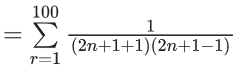 JEE Main Previous year questions (2021-23): Sequences and Series