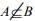 Previous year questions (2016-2025): Miscellaneous (Sets, Relations, Statistics & Mathemati | JEE Main