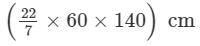 RD Sharma Solutions (Part - 2) - Ex-21.1, Mensuration - II Area of Circle, Class 7, Math | RD Sharma Solutions for Class 7 Mathematics