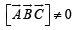 Fill in the Blanks: Vector Algebra and Three Dimensional Geometry | JEE Advanced | 35 Years Chapter wise Previous Year Solved Papers for JEE