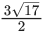 JEE Main Previous Year Questions (2016- 2025): Straight Lines and Pair of Straight Lines