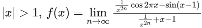 JEE Main Previous year questions (2021-23): Limits, Continuity and Differentiability
