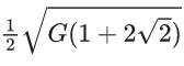JEE Main Previous Year Questions (2021-23): Gravitation