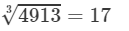 RD Sharma Solutions for Class 8 Math Chapter 4 - Cubes and Cube Roots (Part-3) | RD Sharma Solutions for Class 8 Mathematics