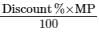 Chapter 13 - Proft, Loss, Discount and Value Added Tax (VAT) (Part -2), Class8 RD Sharma Solutions | RD Sharma Solutions for Class 8 Mathematics