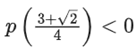 JEE Main Previous Year Questions (2016- 2025): Functions | Mathematics (Maths) Class 12