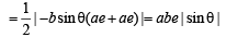JEE Advanced (Fill in the Blanks): Applications of Derivatives | Chapter-wise Tests for JEE Main & Advanced