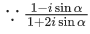 JEE Main Previous year questions (2021-23): Complex Numbers