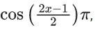 JEE Main Previous year questions (2021-23): Limits, Continuity and Differentiability