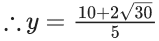 JEE Main Previous year questions (2021-23): Quadratic Equation and Inequations (Inequalities)