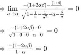 JEE Main Previous year questions (2021-23): Limits, Continuity and Differentiability