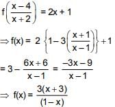 JEE Main Previous Year Questions (2016-2025): Indefinite Integrals | 35 Years Chapter wise Previous Year Solved Papers for JEE