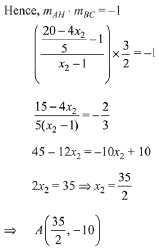 JEE Main Previous Year Questions (2016- 2025): Straight Lines and Pair of Straight Lines