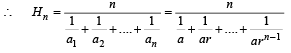 Subjective Type Questions: Sequences and Series | JEE Advanced | 35 Years Chapter wise Previous Year Solved Papers for JEE