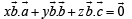 Subjective Type Questions: Vector Algebra and Three Dimensional Geometry - 1 | JEE Advanced | Mathematics for NDA