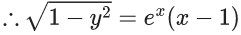 JEE Main Previous year questions (2021-23): Differential Equations