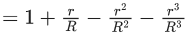 JEE Main Previous Year Questions (2021-23): Gravitation