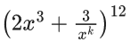 JEE Main Previous year questions (2021-23): Mathematical Induction and Binomial Theorem