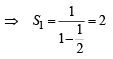 Subjective Type Questions: Sequences and Series | JEE Advanced | 35 Years Chapter wise Previous Year Solved Papers for JEE