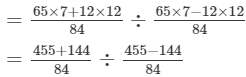 RD Sharma Solutions (Ex -1. 5, 1.6, 1.7 & 1.8): Rational Numbers | RD Sharma Solutions for Class 8 Mathematics