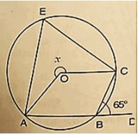 Ex-16.4 (Part - 1), Circles, Class 9, Maths RD Sharma Solutions | RD Sharma Solutions for Class 9 Mathematics