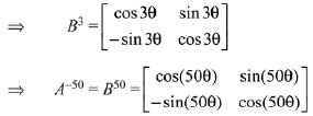 JEE Main Previous Year Questions (2016- 2025): Matrices and Determinants
