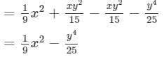 RD Sharma Solutions for Class 8 Math Chapter 6 - Algebraic Expressions and Identities (Part-4 ) | RD Sharma Solutions for Class 8 Mathematics