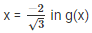 RD Sharma Solutions Ex-6.2, Factorization Of Polynomials, Class 9, Maths | RD Sharma Solutions for Class 9 Mathematics