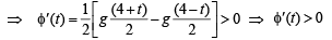 JEE Advanced (Subjective Type Questions): Applications of Derivatives - 2 | Chapter-wise Tests for JEE Main & Advanced