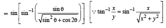 Integer Answer Type Questions: Differentiation | JEE Advanced | 35 Years Chapter wise Previous Year Solved Papers for JEE