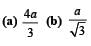 JEE Advanced (Subjective Type Questions): Electrostatics- 2 | Chapter-wise Tests for JEE Main & Advanced