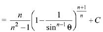 JEE Main Previous Year Questions (2016-2025): Indefinite Integrals | 35 Years Chapter wise Previous Year Solved Papers for JEE