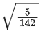 JEE Main Previous year questions (2021-23): Vector Algebra and Three Dimensional Geometry - 1