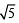 JEE Advanced (Subjective Type Questions): Quadratic Equation & Inequalities (Inequalities) | Chapter-wise Tests for JEE Main & Advanced