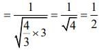 JEE Main Previous Year Questions (2016- 2025): Ray & Wave Optics- 1 | Physics for Airmen Group X - Airforce X Y / Indian Navy SSR