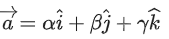 JEE Main Previous year questions (2021-23): Vector Algebra and Three Dimensional Geometry - 2