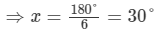 RD Sharma Solutions (Part - 2) - Ex-14.1, Lines and Angles, Class 7, Math | RD Sharma Solutions for Class 7 Mathematics