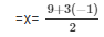 Ex-3.3 Pair Of Linear Equations In Two Variables (Part - 1), Class 10, Maths RD Sharma Solutions | Extra Documents, Videos & Tests for Class 10