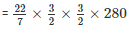 Ex-19.2, (Part -3), Surface Area And Volume Of Right Circular Cylinder, Class 9 RD Sharma Solutions | RD Sharma Solutions for Class 9 Mathematics