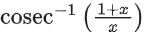 JEE Main Previous Year Questions (2016- 2025): Functions | Mathematics (Maths) Class 12