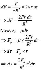 JEE Main Previous year questions (2016-2025): Rotational Motion | 35 Years Chapter wise Previous Year Solved Papers for JEE