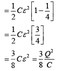 JEE Main Previous Year Questions (2016- 2025): Current Electricity- 1