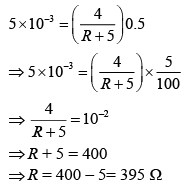 JEE Main Previous Year Questions (2016- 2025): Current Electricity- 1